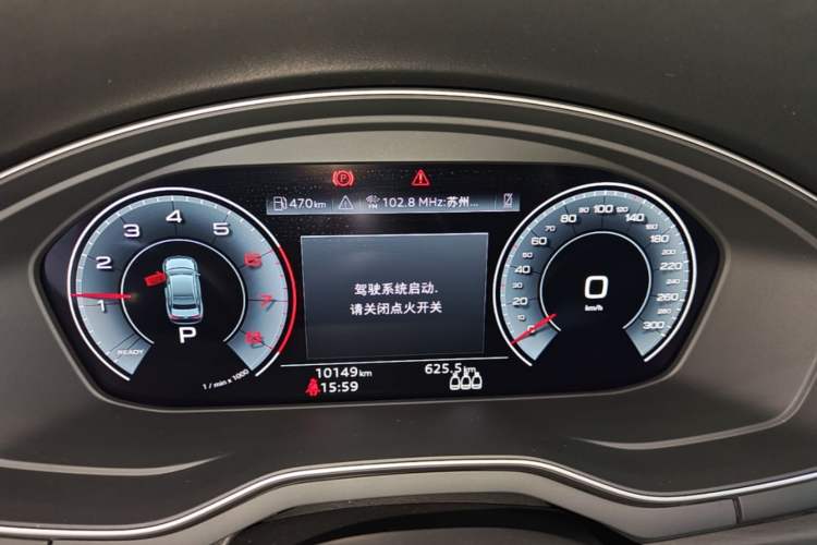 Used Audi A4L 2024 40 TFSI Luxury Dynamic Edition Instrument Cluster