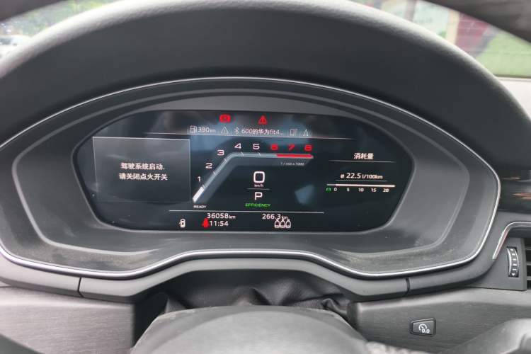 Used Audi A4L 2024 40 TFSI Luxury Dynamic Edition Instrument Cluster