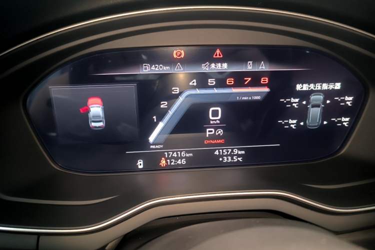Used Audi A4L 2024 40 TFSI Luxury Dynamic Edition Instrument Cluster