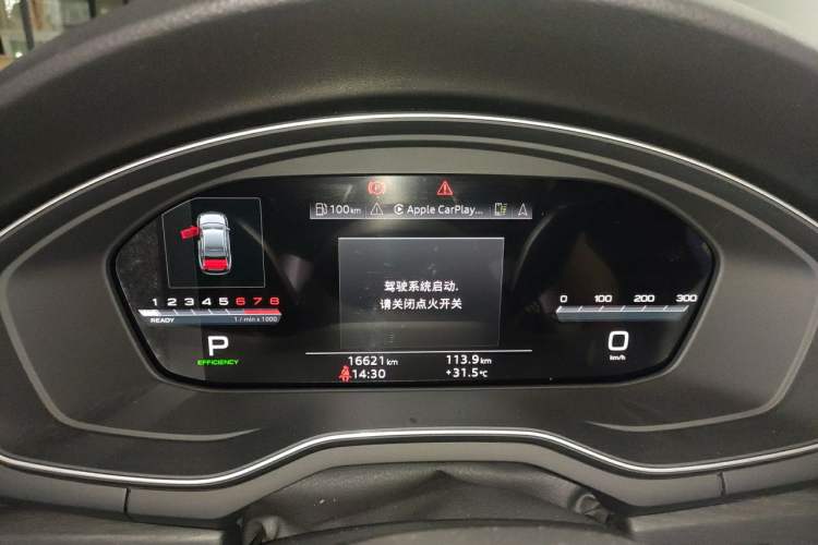 Used Audi A4L 2024 40 TFSI Luxury Dynamic Edition (Starry Night Version) Instrument Cluster