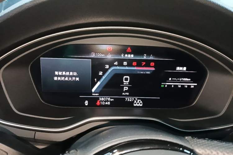 Used Audi A4L 2024 40 TFSI Luxury Dynamic Edition Instrument Cluster