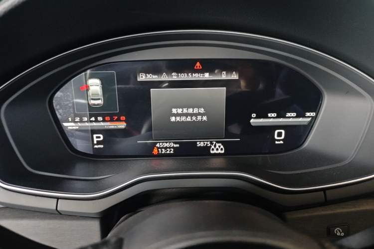 Used Audi A4L 2024 40 TFSI Luxury Dynamic Edition Instrument Cluster