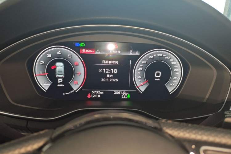 Used Audi A4L 2024 40 TFSI quattro RS Performance Package Instrument Cluster