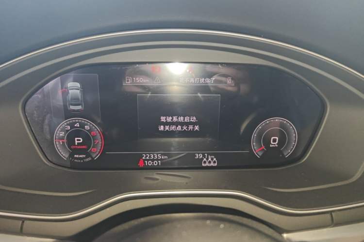 Used Audi A4L 2024 40 TFSI Fashion Dynamic Model Instrument Cluster