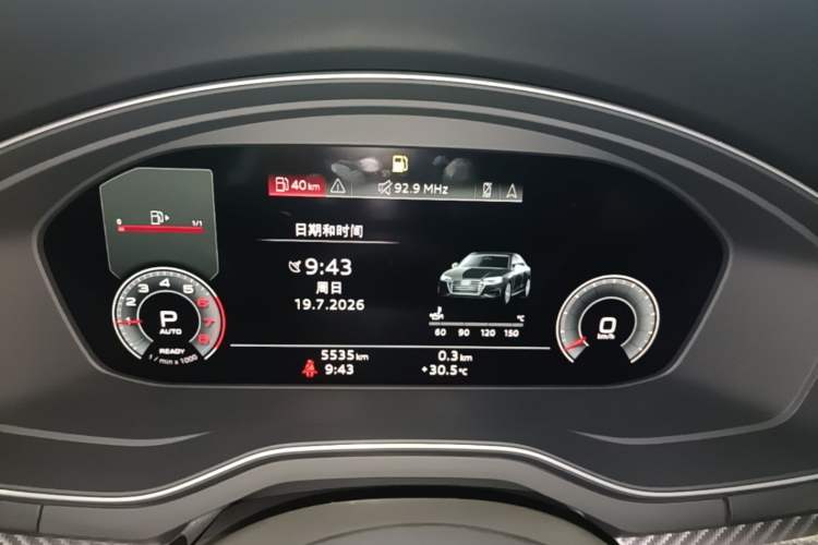 Used Audi A4L 2024 40 TFSI quattro RS Performance Package Instrument Cluster