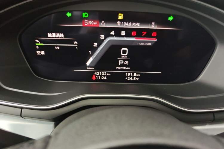 Used Audi A4L 2024 40 TFSI Fashion Dynamic Model Instrument Cluster