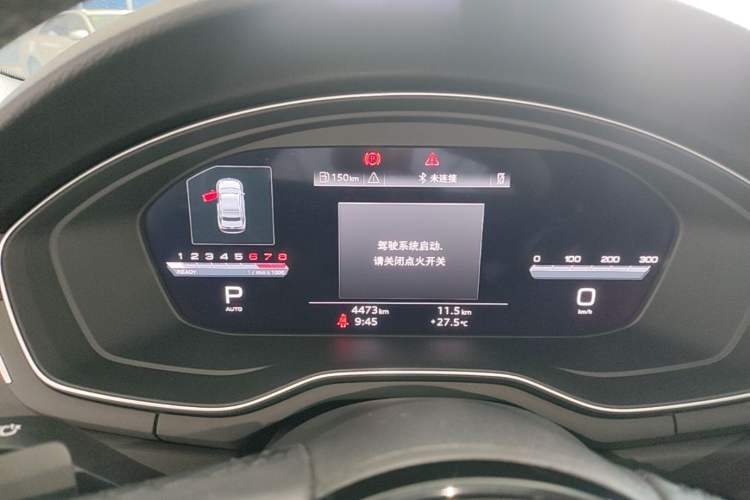 Used Audi A4L 2024 40 TFSI Fashion Dynamic Model Instrument Cluster