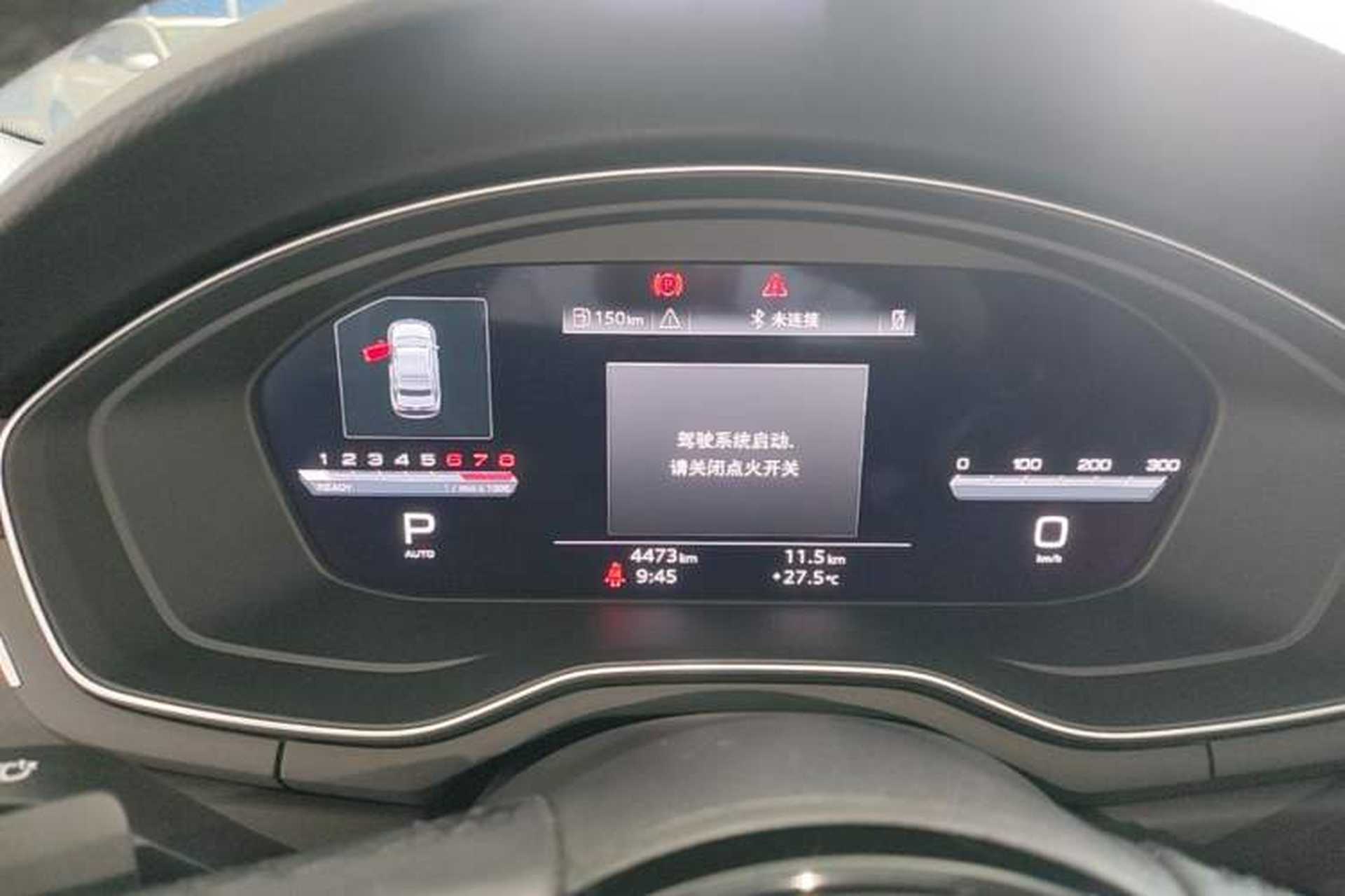 Used Audi A4L 2024 40 TFSI Fashion Dynamic Model Instrument Cluster