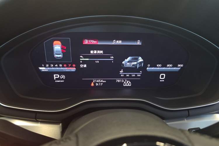Used Audi A4L 2024 40 TFSI Fashion Dynamic Model Instrument Cluster
