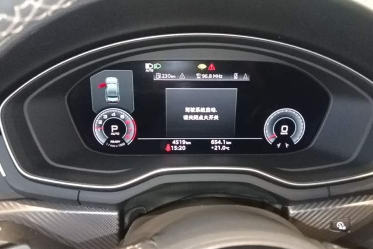 Used Audi A4L 2024 40 TFSI quattro RS Performance Package Instrument Cluster