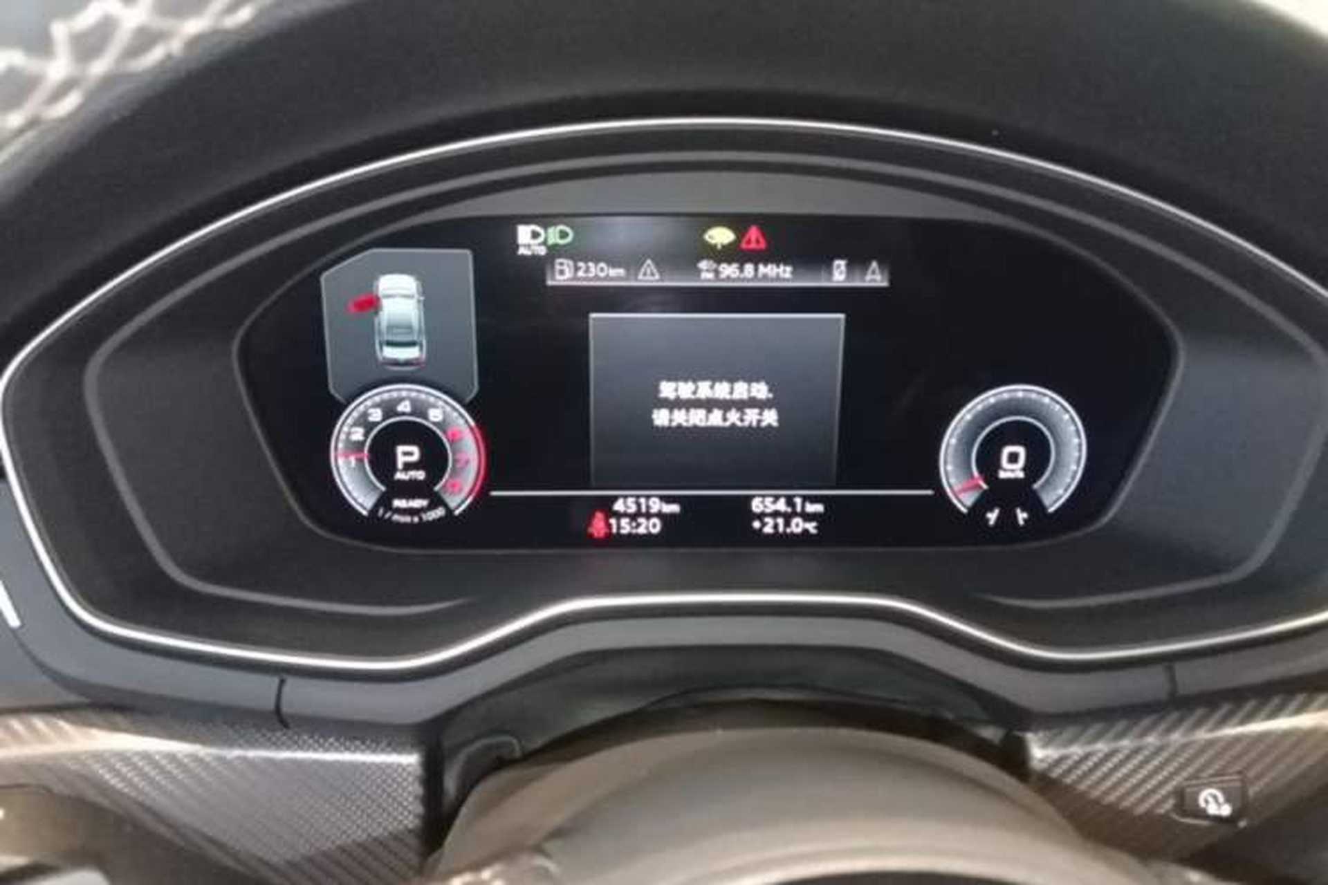 Used Audi A4L 2024 40 TFSI quattro RS Performance Package Instrument Cluster