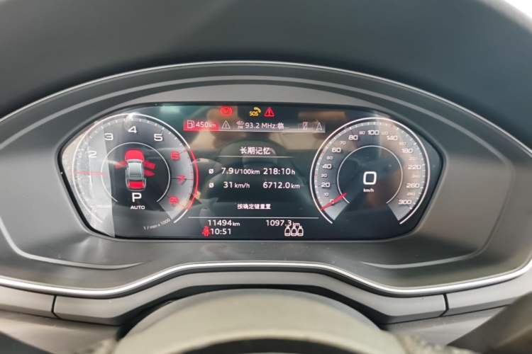 Used Audi A4L 2024 40 TFSI Luxury Dynamic Edition Instrument Cluster