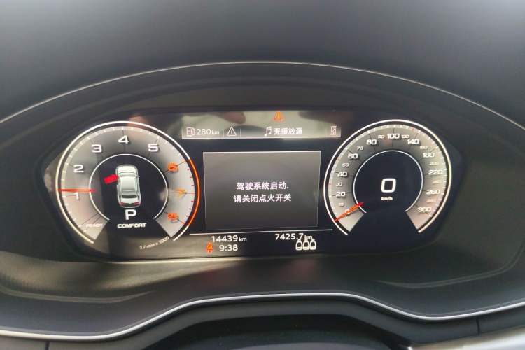 Used Audi A4L 2024 40 TFSI Fashion Dynamic Model Instrument Cluster
