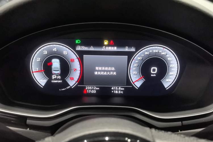 Used Audi A4L 2024 40 TFSI Luxury Dynamic Edition Instrument Cluster