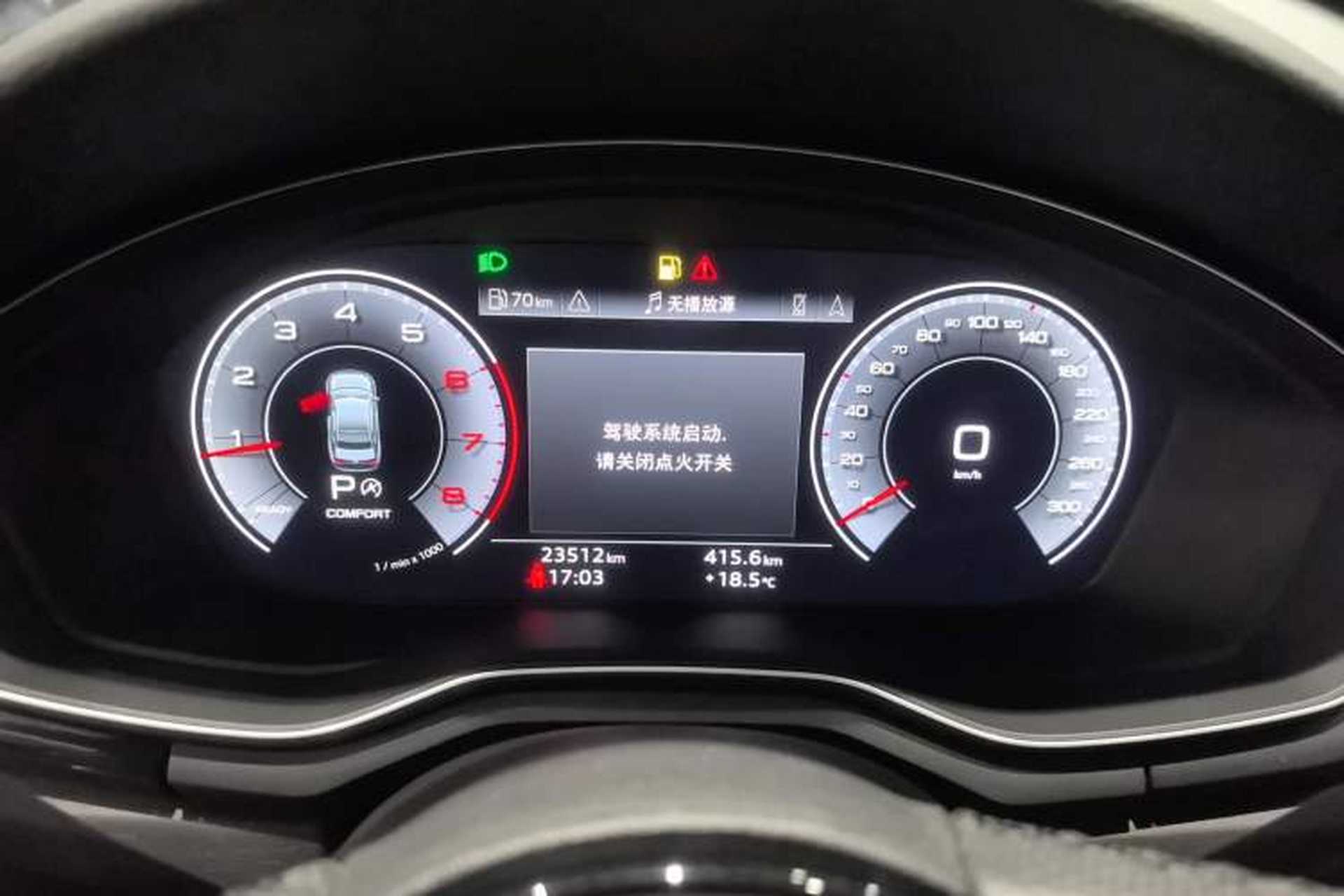 Used Audi A4L 2024 40 TFSI Luxury Dynamic Edition Instrument Cluster