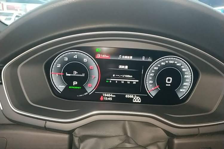Used Audi A4L 2024 40 TFSI Luxury Dynamic Edition Instrument Cluster
