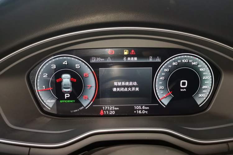 Used Audi A4L 2024 40 TFSI Luxury Dynamic Edition Instrument Cluster