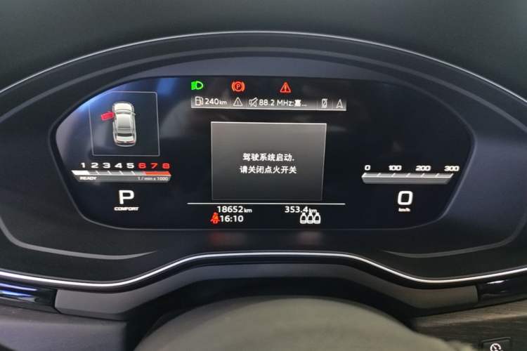 Used Audi A4L 2024 40 TFSI Luxury Dynamic Edition Instrument Cluster