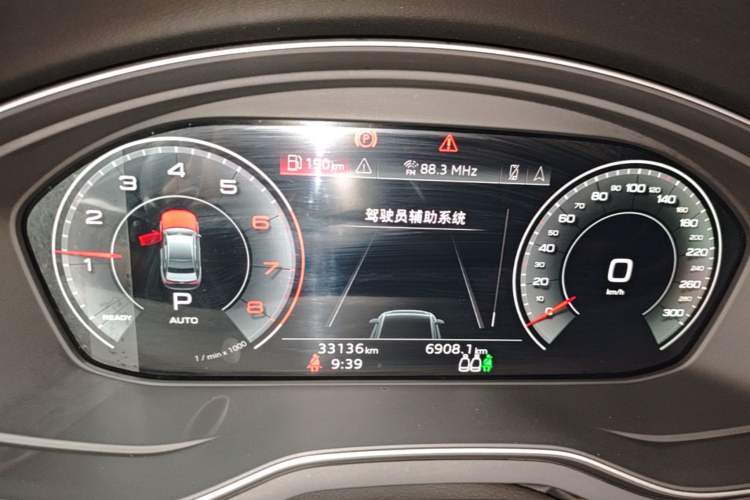 Used Audi A4L 2024 40 TFSI Luxury Dynamic Edition Instrument Cluster