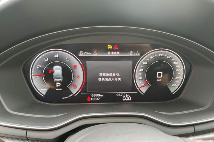 Used Audi A4L 2024 40 TFSI quattro RS Performance Package Instrument Cluster