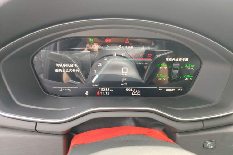 Used Audi A4L 2024 40 TFSI Luxury Dynamic Edition Instrument Cluster