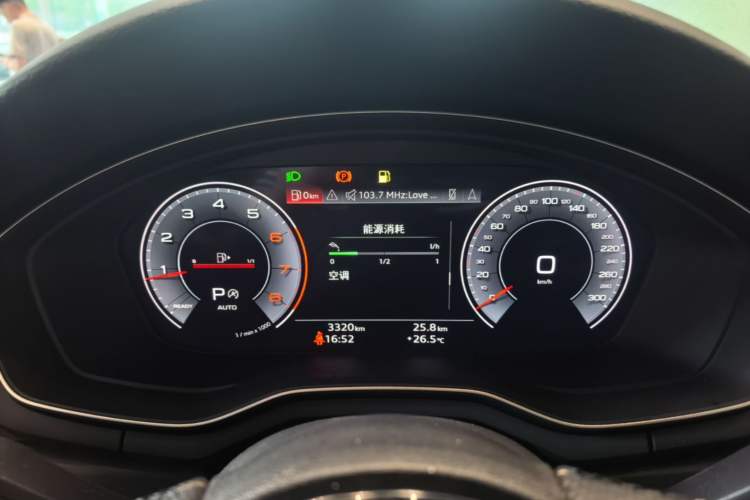 Used Audi A4L 2024 40 TFSI Luxury Dynamic Edition Instrument Cluster