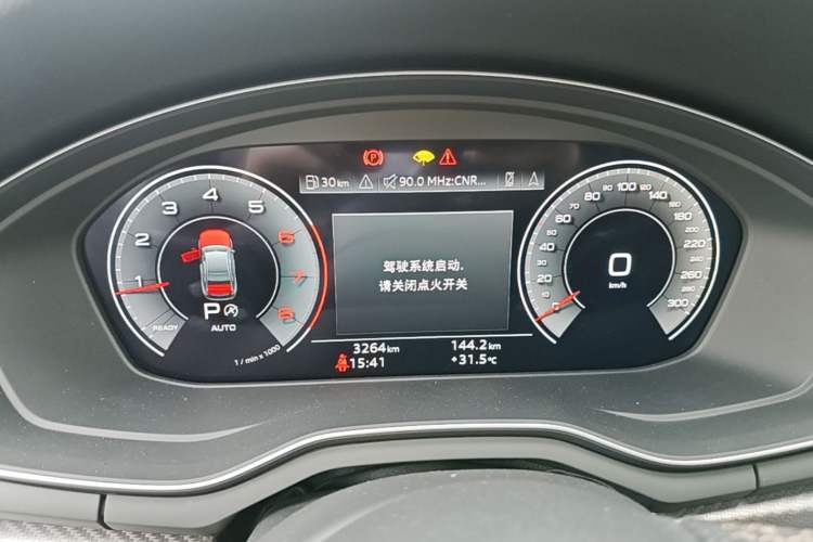 Used Audi A4L 2024 40 TFSI quattro RS Performance Package Instrument Cluster