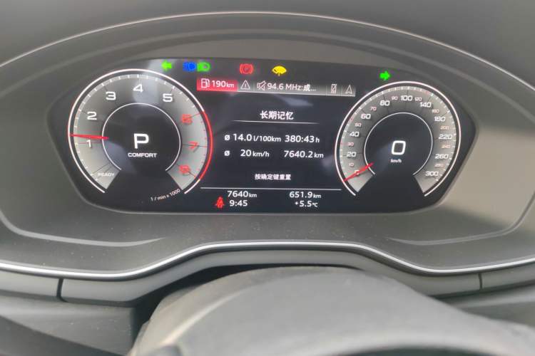 Used Audi A4L 2024 40 TFSI Luxury Dynamic Edition Instrument Cluster