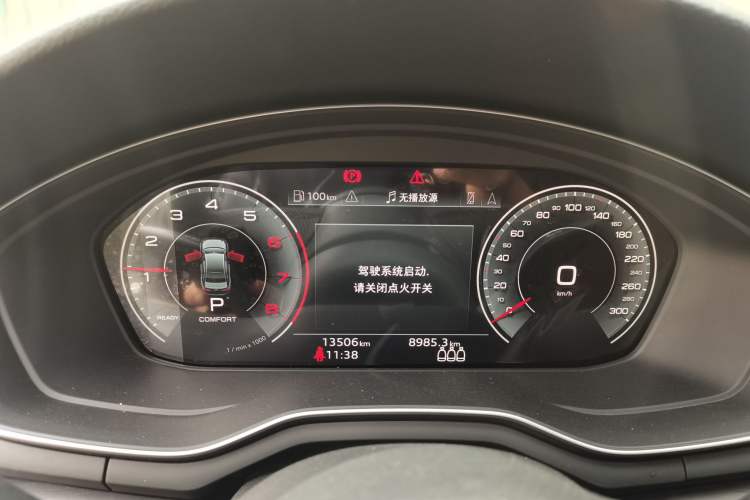 Used Audi A4L 2024 40 TFSI Luxury Dynamic Edition Instrument Cluster
