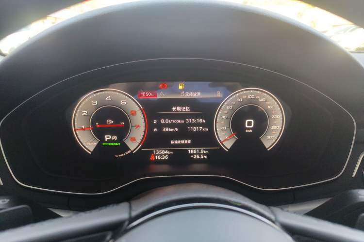 Used Audi A4L 2024 40 TFSI Fashion Dynamic Model Instrument Cluster