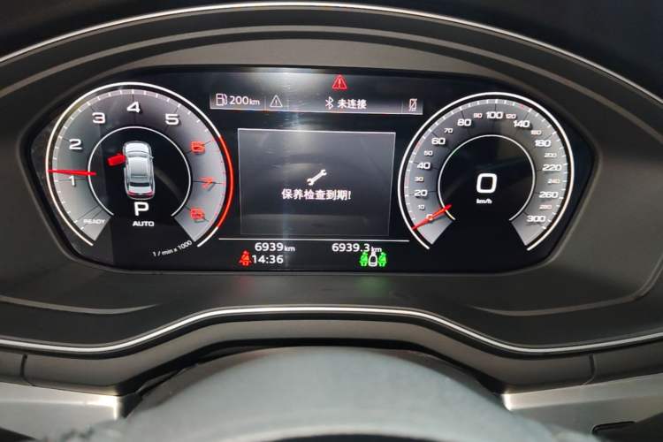 Used Audi A4L 2024 40 TFSI Fashion Dynamic Model Instrument Cluster