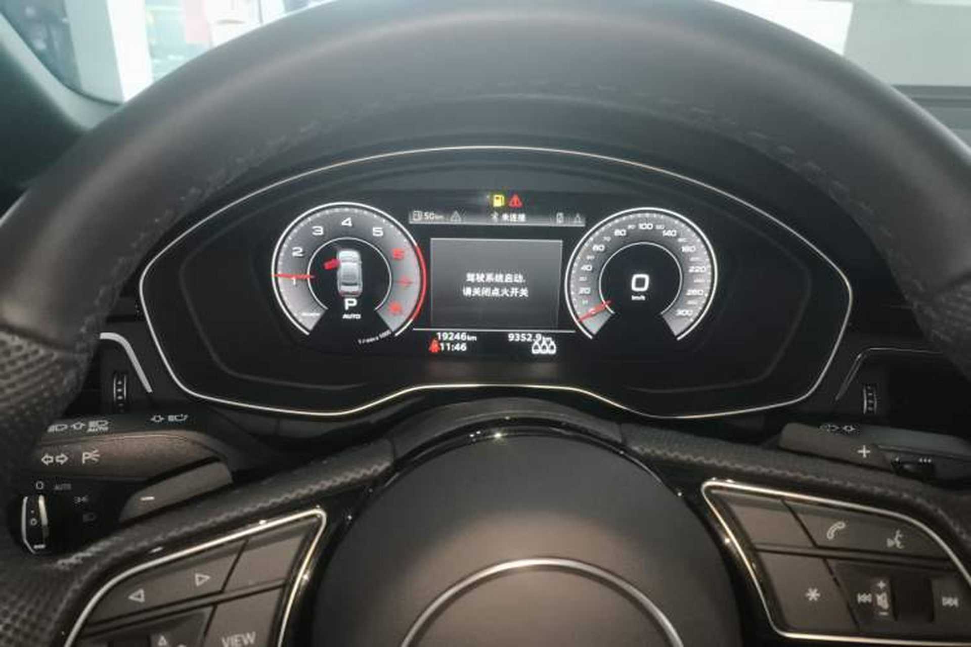 Used Audi A4L 2024 40 TFSI Luxury Dynamic Edition Instrument Cluster