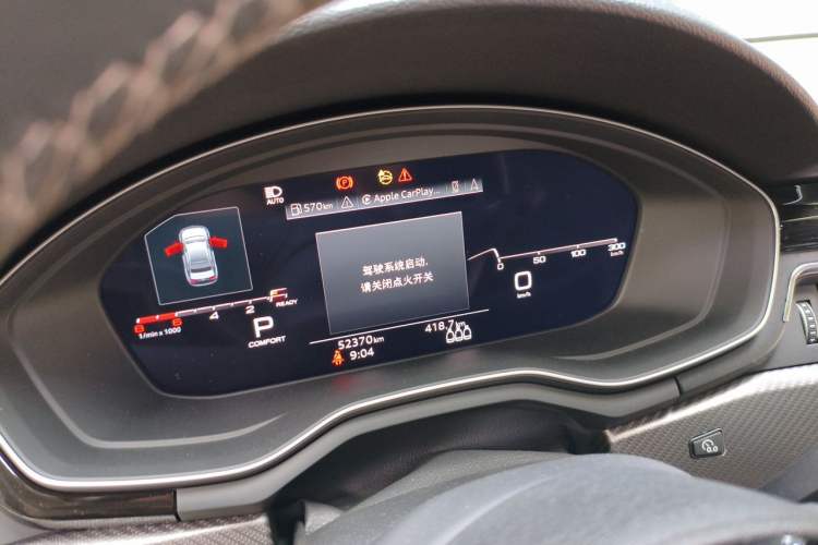 Used Audi A4L 2024 40 TFSI quattro RS Performance Package Instrument Cluster