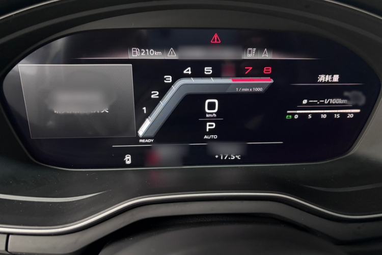 Used Audi A4L 2024 40 TFSI Luxury Dynamic Edition Instrument Cluster