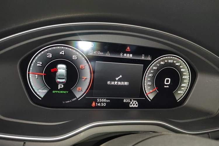 Used Audi A4L 2024 40 TFSI quattro RS Performance Package Instrument Cluster