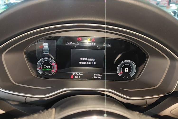Used Audi A4L 2024 40 TFSI Luxury Dynamic Edition (Starry Night Version) Instrument Cluster
