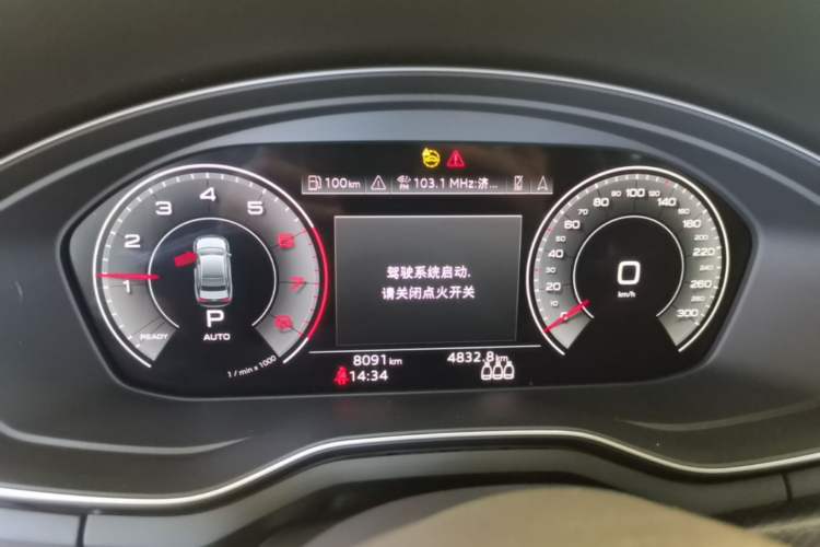 Used Audi A4L 2024 40 TFSI quattro RS Performance Package Instrument Cluster