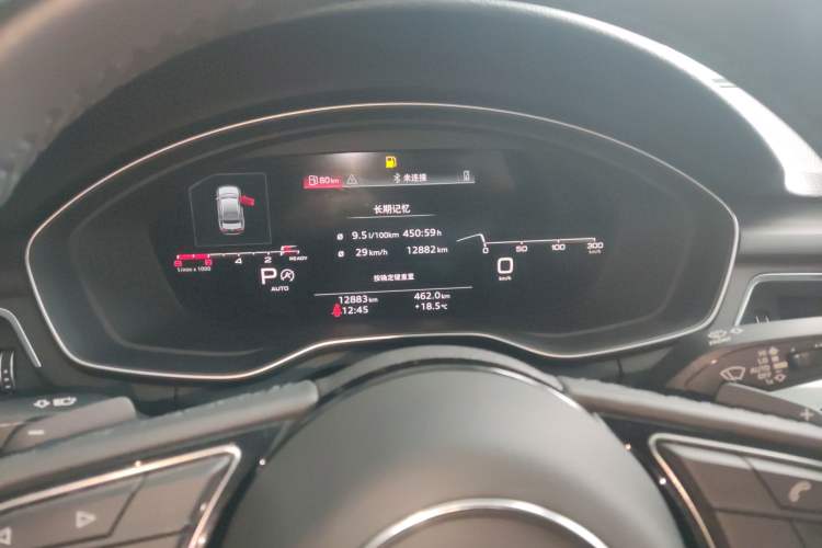 Used Audi A4L 2024 40 TFSI Fashion Dynamic Model Instrument Cluster