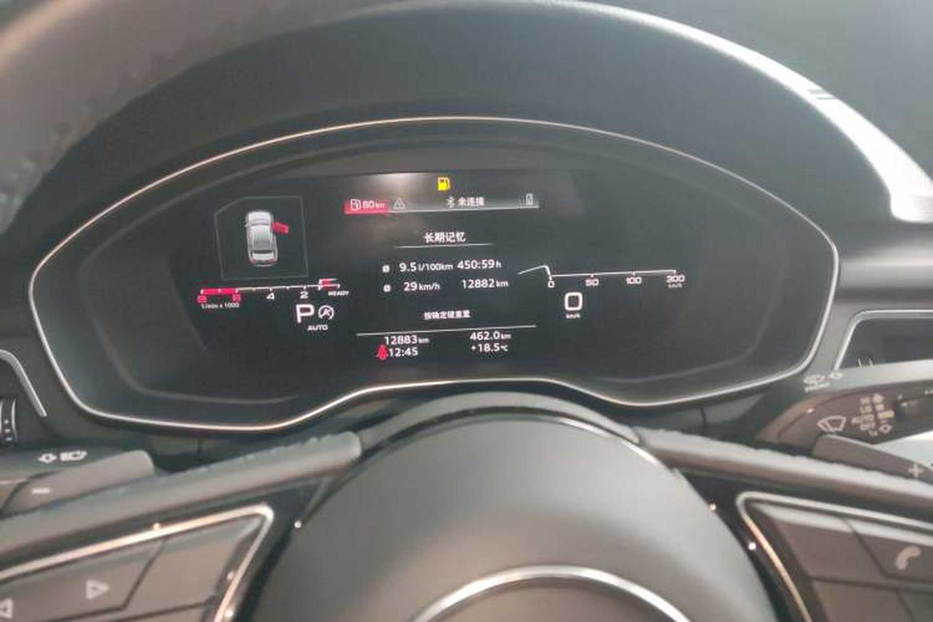 Used Audi A4L 2024 40 TFSI Fashion Dynamic Model Instrument Cluster