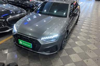 Used Audi A4L 2024 45 TFSI quattro Prestige Dynamic Edition