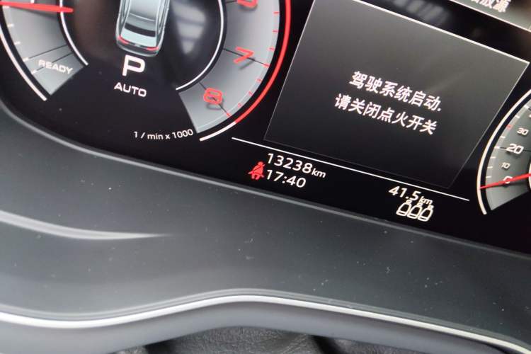 Used Audi A4L 2024 40 TFSI quattro RS Performance Package Odometer Close Up