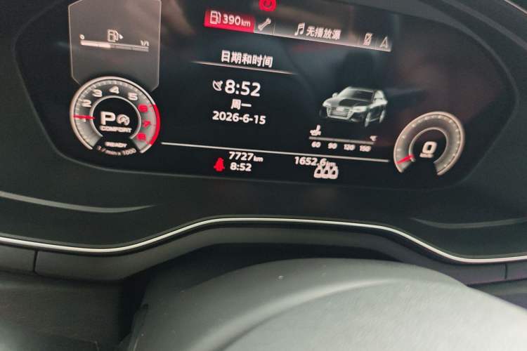 Used Audi A4L 2024 40 TFSI Luxury Dynamic Edition (Starry Night Version) Odometer Close Up