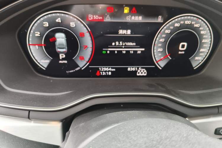 Used Audi A4L 2024 40 TFSI Fashion Dynamic Model Odometer Close Up