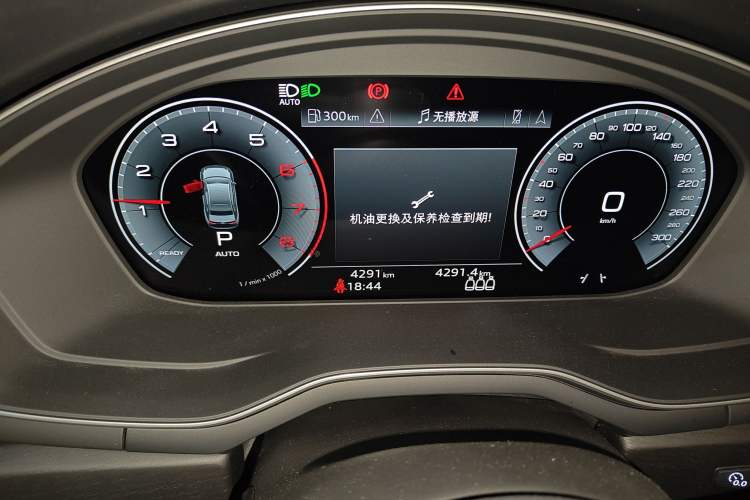 Used Audi A4L 2024 40 TFSI Luxury Dynamic Edition (Starry Night Version) Odometer Close Up