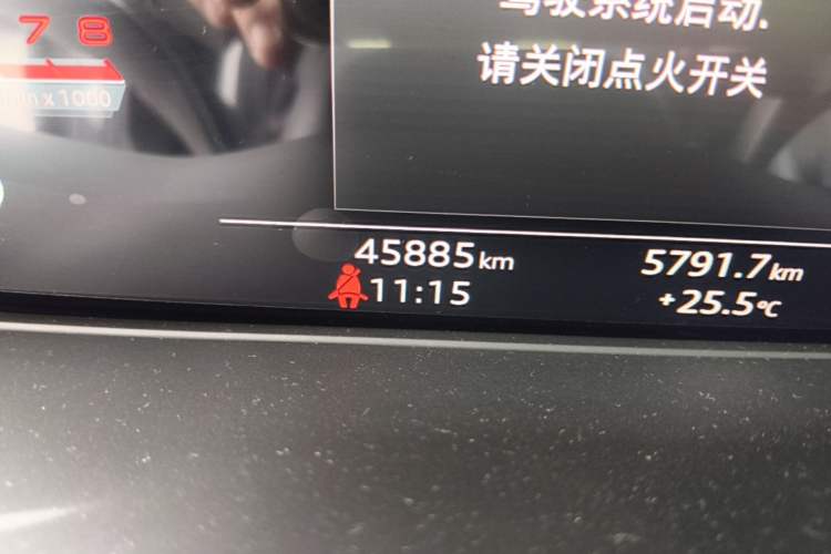 Used Audi A4L 2024 40 TFSI Luxury Dynamic Edition Odometer Close Up