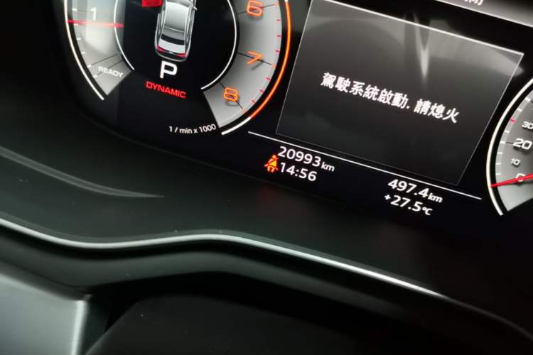 Used Audi A4L 2024 40 TFSI Fashion Dynamic Model Odometer Close Up