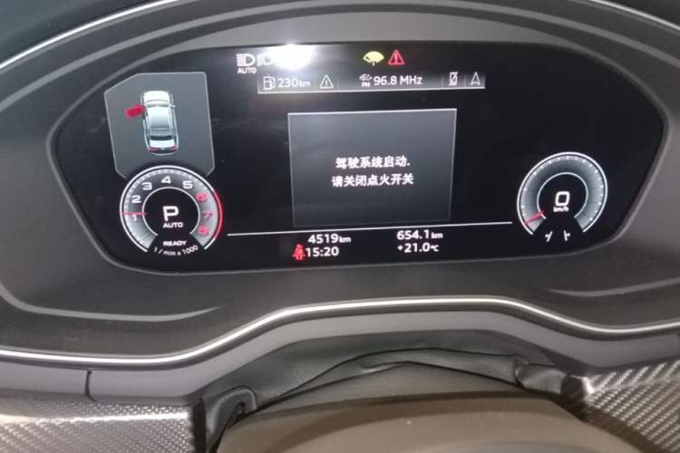 Used Audi A4L 2024 40 TFSI quattro RS Performance Package Odometer Close Up
