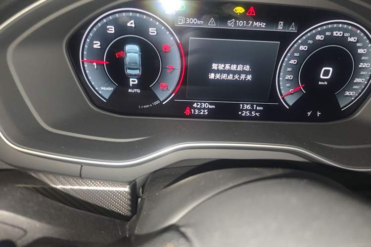 Used Audi A4L 2024 40 TFSI quattro RS Performance Package Odometer Close Up