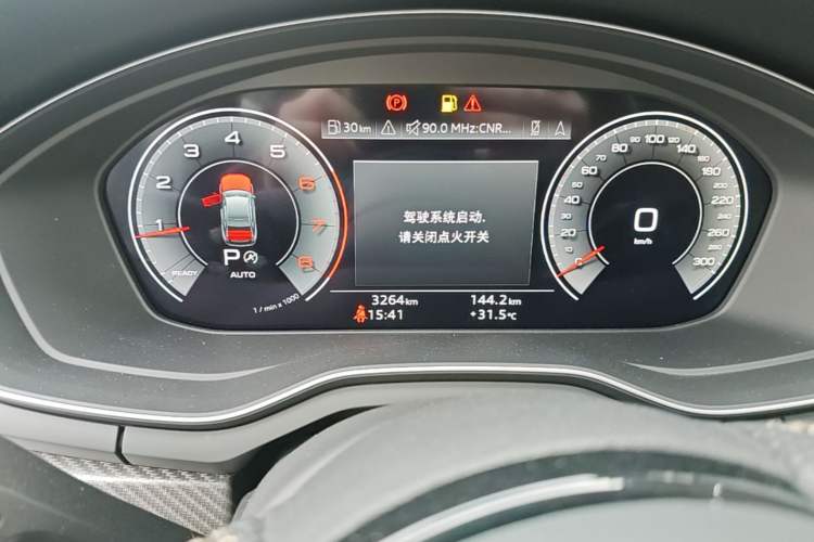 Used Audi A4L 2024 40 TFSI quattro RS Performance Package Odometer Close Up