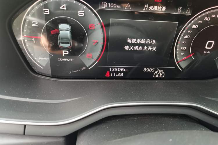 Used Audi A4L 2024 40 TFSI Luxury Dynamic Edition Odometer Close Up